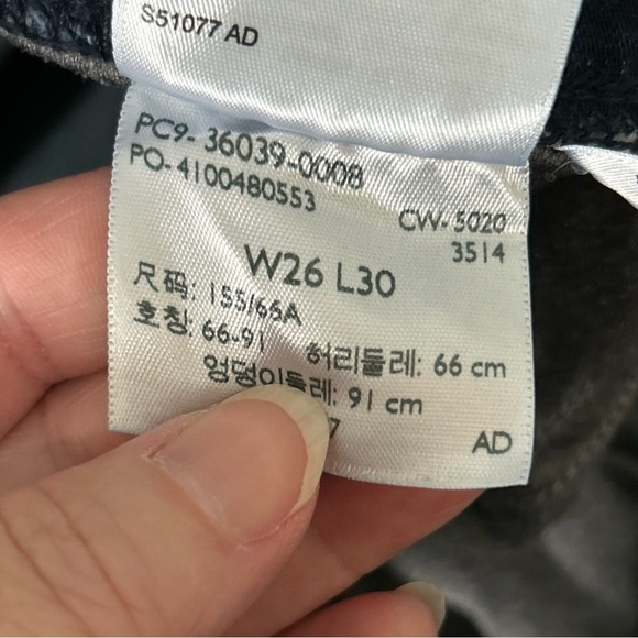 Levi's Dark Blue Shaping leggings for Women - Picture 4 of 4